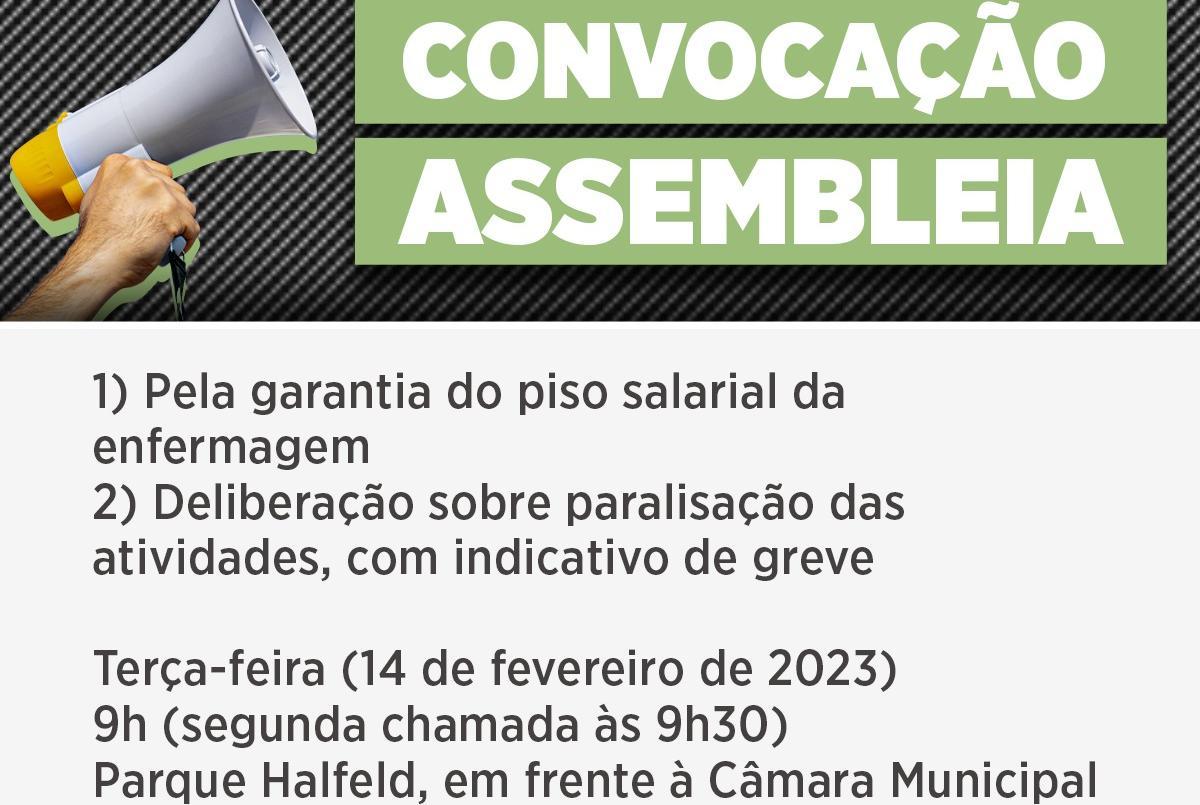 SINSERPU JF Pela Garantia Do Piso Salarial SINSERPU JF Convoca