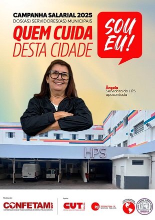 Quem Cuida Desta Cidade Sou Eu 1 Angela Site