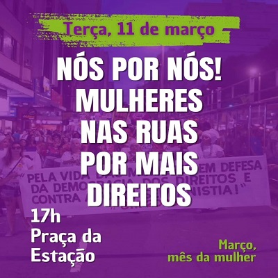 Ato de 11 de março 1 site e banner