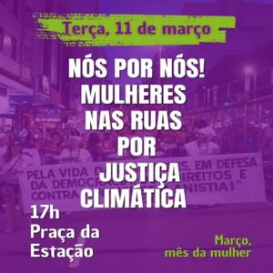 Ato de 11 de março 6 site