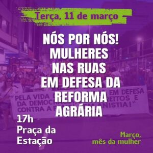 Ato de 11 de março 8 site e banner