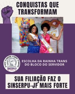 Conquistas visibilidade 3