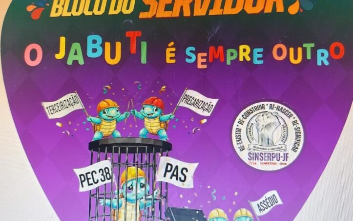 Bloco do servidor 20.1.